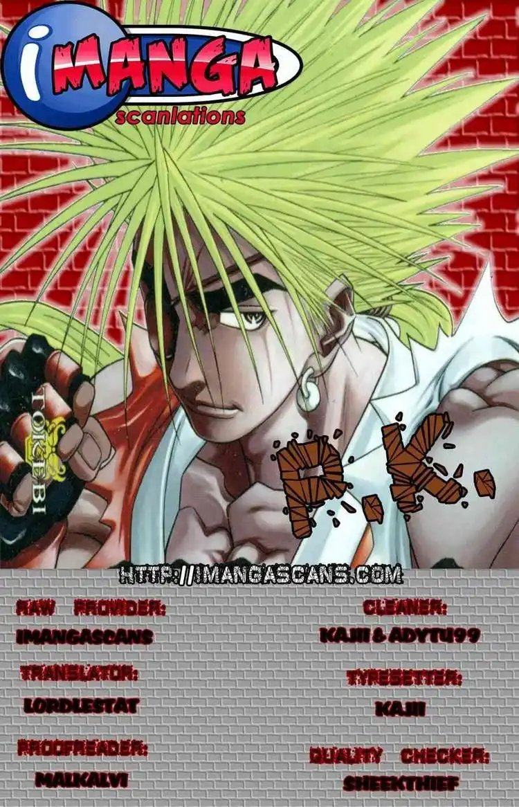 Player Kill Chapter 17 18
